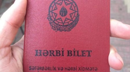 За потерю военного билета придется выложить 200 манатов