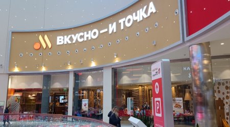 Западные компании не торопятся с возвращением в Россию