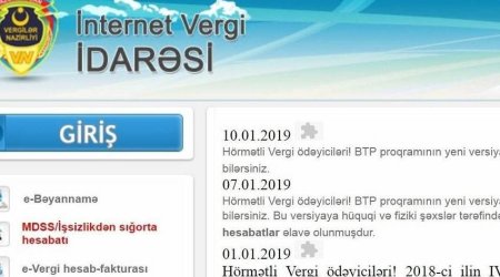 Giriş məlumatlarınız oğurlana bilər - DVX-dən XƏBƏRDARLIQ
