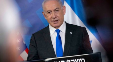 Нетаньяху сделает специальное заявление
