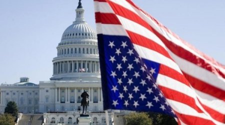 В США не обсуждают новые пакеты военной помощи Киеву