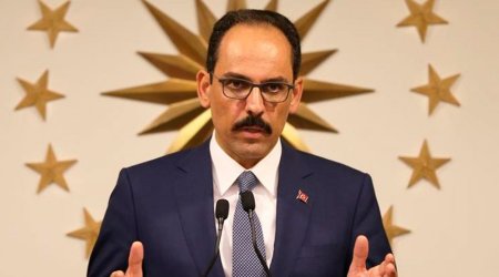 Глава турецкой разведки провел переговоры с делегацией ХАМАС