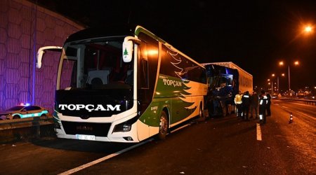 В Турции в ДТП пострадали 13 человек