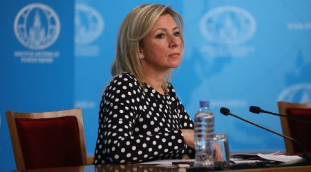 Москва ответила на заявление Госдепа