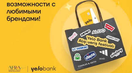 Шоппинг фестиваль Yelo Bank продолжается!