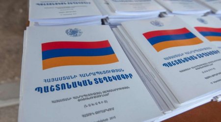 Конституция Армении будет изменена - Крикорян