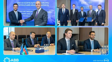 Банк ABB начинает партнерство с Давосским форумом