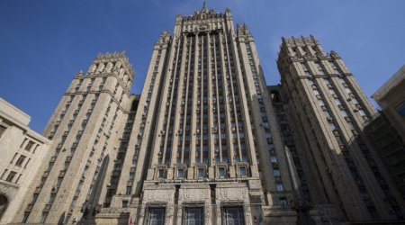 МИД России выразил протест послу Японии в Москве