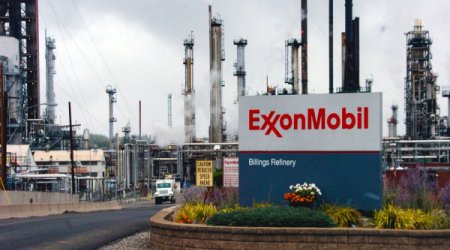 Торговая война Трампа нарушила планы ExxonMobil в Азербайджане