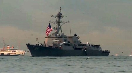 В Турции опровергли причастность ВМС США к землетрясению в Стамбуле