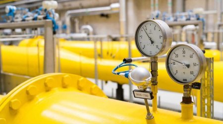 Украина и ЕБРР подписали кредитный договор о выделении &euro;270 млн на закупку газа