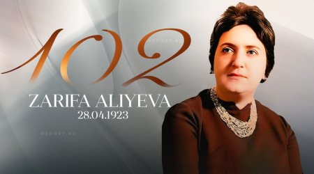 Сегодня годовщина со дня рождения Зарифы Алиевой