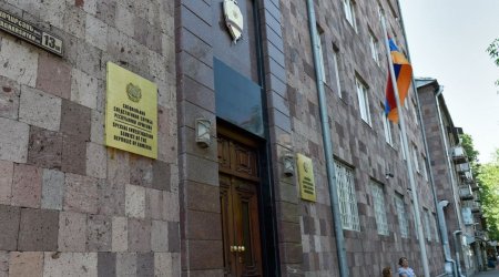
Антикоррупционный комитет Армении проводит следственные действия в ереванском суде