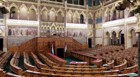 Парламент Венгрии одобрил законопроект о выходе из МУС