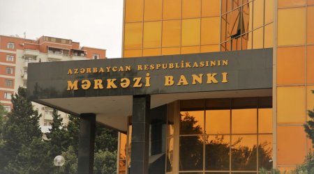 Central Bank assesses the impact of climate change on inflation