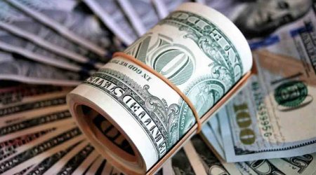 Курсы валют на 1 мая 2025 года