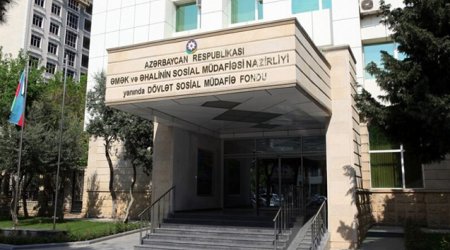 Sosial yardım adı altında dələduzluq -DSMF-dən vətəndaşlara XƏBƏRDARLIQ