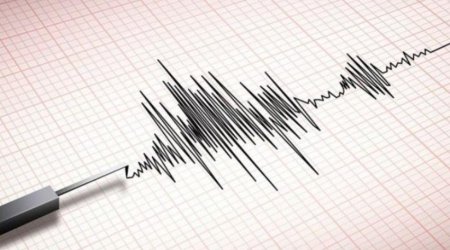 В Дагестане зафиксировано землетрясение магнитудой 4,3