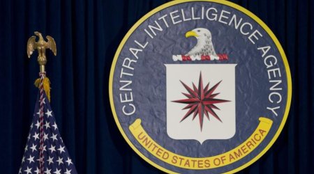 Трамп запустит массовые сокращения в ЦРУ