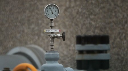 ЕК утвердил план отказа от российского газа к 2027 году