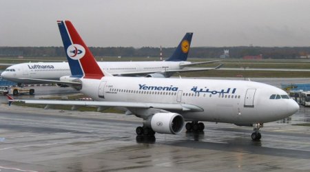 “Yemenia Airways”in üç təyyarəsi aviazərbələr nəticəsində zədələnib