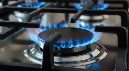 К сведению граждан: на некоторых территориях не будет газа