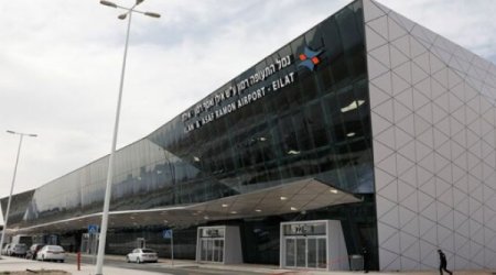 Хуситы заявили об ударе по аэропорту Израиля