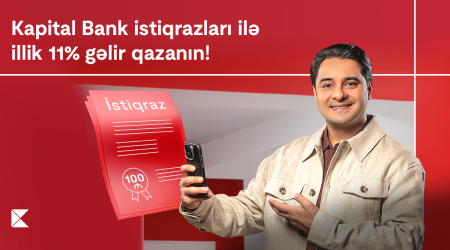 Капитал Банк объявил приём заявок на облигации на 30 миллионов манатов