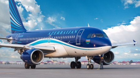 Рейсы AZAL Баку-Москва отложены