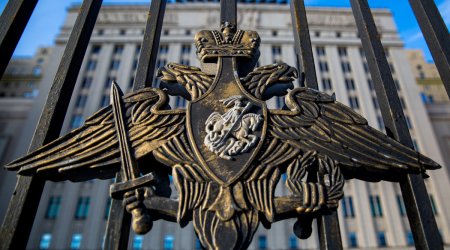 Минобороны РФ заявило о возобновлении военных действий в Украине