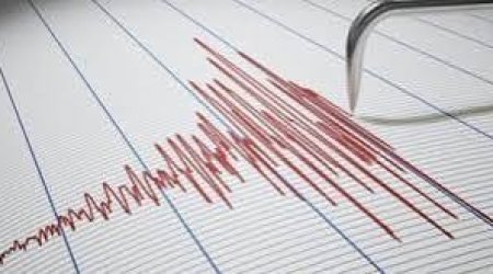 В Индонезии произошло землетрясение магнитудой 6,2