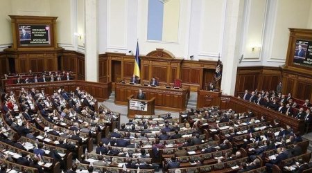 Ukrayna ABŞ ilə sazişi ratifikasiya edib