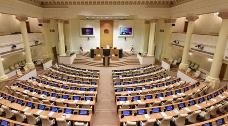 Грузия выступила с жестким заявлением против США