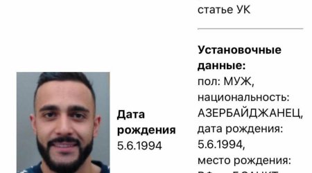 Россия заочно арестовала популярного видеоблогера Гусейна Гасанова - Обновлено