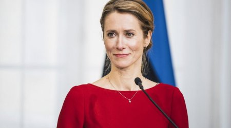 Каллас предложила продолжать ослаблять санкции в отношении Сирии