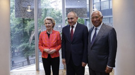 Армения заявила о готовности углублять сотрудничество с Евросоюзом