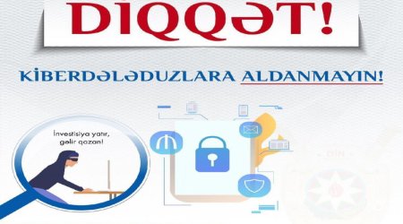 Кибермошенники за сутки похитили более 20 000 манатов с карт азербайджанцев
