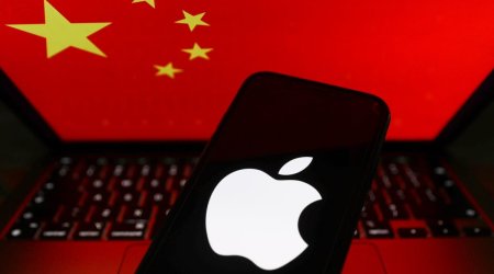 Компартия может получить власть над Apple