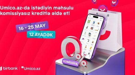 Special campaign for Umico сredit line users: Commission-free shopping opportunity