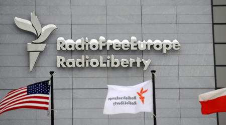 ЕС выделил 5,5 млн евро на поддержку &laquo;Радио Свобода&raquo;