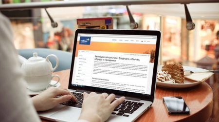 Bloqerlərə reklam QADAĞASI