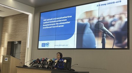 Bu il Qarabağ Universitetində plan yerlərinin sayı nə qədər olacaq? - Açıqlama