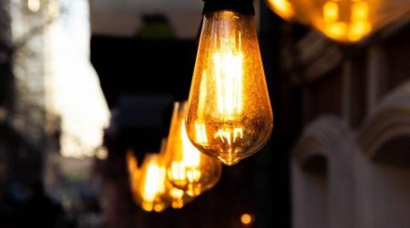 Во Франции началось расследование в связи с диверсией на электросетях