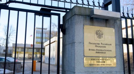 Нападение на российское посольство