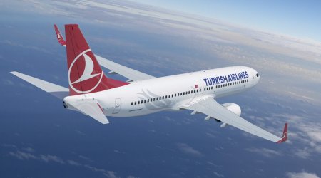 Turkish Airlines отменяет рейсы в Москву