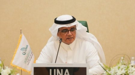 Мохаммед Бин Абд Раббо Аль-Ями: ОИС придает особое значение борьбе с исламофобией