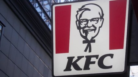 KFC за пять лет инвестирует в Великобританию и Ирландию $2 млрд