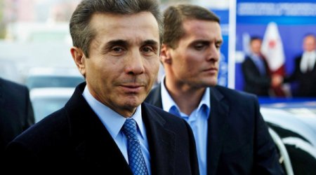 Иванишвили отказался выслушать послание Трампа