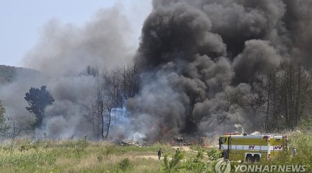 Южная Корея: при крушении военного самолета погибли трое