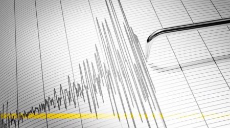 В Каспийском море произошло землетрясение